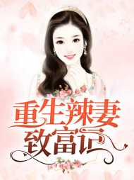 苏倩倩杨振宇