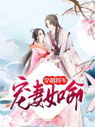 主人公叫叶心的小说