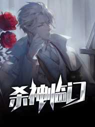 林凡方慕诗