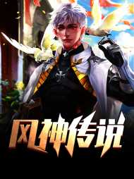 邢杰江书静