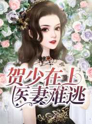 江若贺寒天