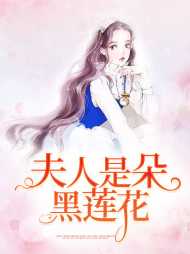 叶以桑桓岭