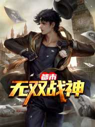 秦风苏玉
