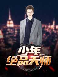 叶枫李梦瑶