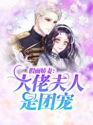 关澜陆璟琛