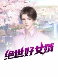 陆锦越小柔