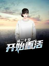 李崇关娜