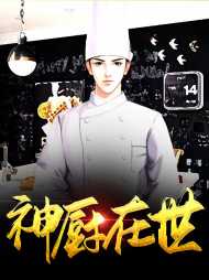 周瑞李修月