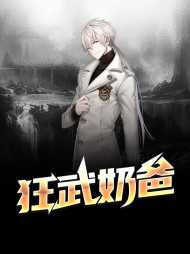 林风钟雨柔