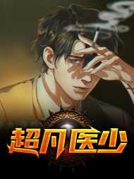 罗润张香香