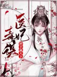 木陵心君凛夜