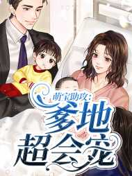 沐小默顾方安