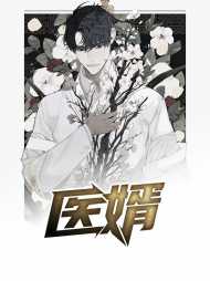 张盛鹿盈