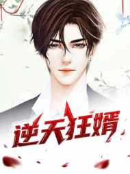 楚枫云若