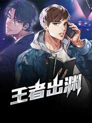 萧鼎林诗音