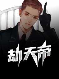 林霄兰卿蝶