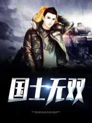 秦凌云林以沫