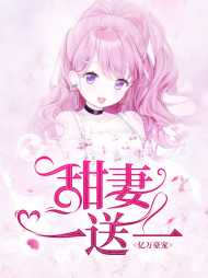 陈曦莫沛琛