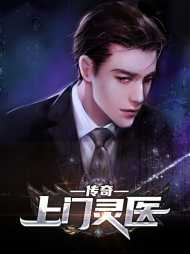 易宏远何芷君