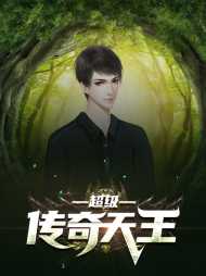 陆晨李月