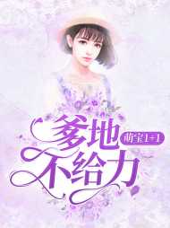 王雨涵林清宇
