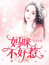 江执月闻鼎风