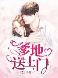 蓝瑾纪夜白