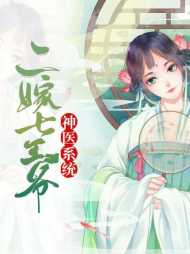 祈云梦容晗