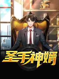 赵峰周晓倩