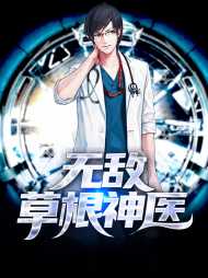 王小天李小柔