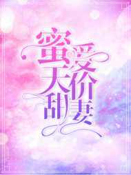 叶云桑顾君信