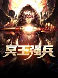陈楚林青霜