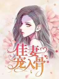 时雨厉南谦