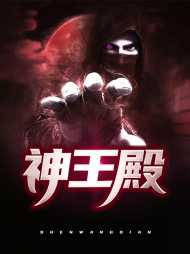 叶玄策赵灵儿