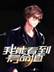 霍霆卓宁清秋