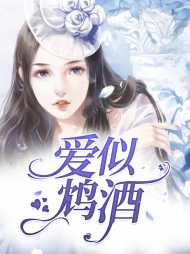 慕言希沈律之