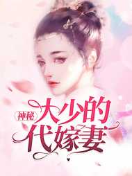 顾星辰沈南城