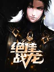 苏御莫南一