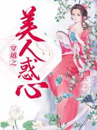 李沐云裴东来