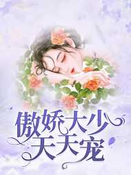 徐以柔贺泽