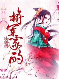 曲绫萧璟月