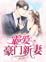 林语华明灏
