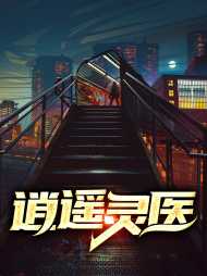 孙伟兰莫愁