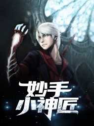 姜宇峰李棠