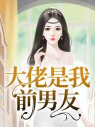 付阿茶许千禾