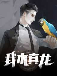 韩仟苏溪
