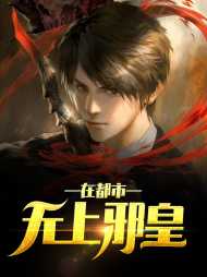 楚然林馨