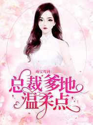 林菲蒋亦寒