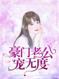 乔安宁韩锦程