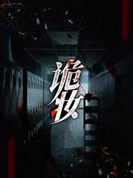 许哲黄莉莉